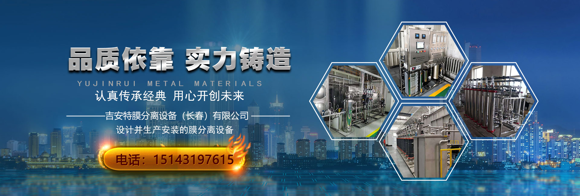 廣告標題